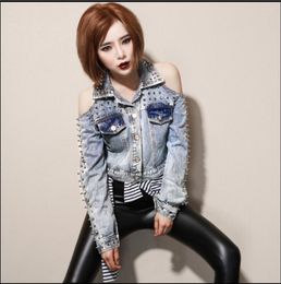 Women's Jackets 2023 Spring And Autumn Fashion Punk Long-sleeve Short Design Denim Jacket Rivet Female Strapless Sexy Coat