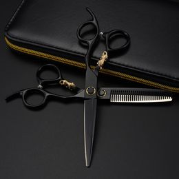 Scissors Shears professional JP 440c steel 6 '' Bearing Tiger hair scissors cutting barber makas haircut thinning shears hairdresser scissors 230731