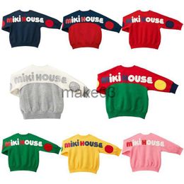 Cardigan Children's Pullover Hoodies Boys and Girls' Sweatshirts Letter Sweater Long Sleeve Hoodie Kids Undershirt Top Baby Boy Clothes J230801