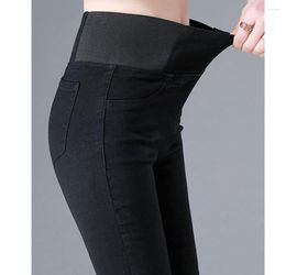 Women's Jeans 2023 Oversize 26-38 Black Skinny Pencil Women High Waist Slim Denim Pants Stretch Leggings Casual Pantalones Jean