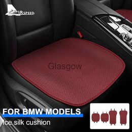 Car Seats Ice Silk Car Seat Cushion Back for BMW 1 3 5 Series X5 X6 F15 F16 F40 F30 G20 F10 G30 X1 F48 X3 G01 G05 Rear Front Seat Covers x0801