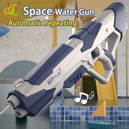 Gun Toys HUIQIBAO Summer Fantasy Space Water Automatic Electric Fights Toy Outdoor Beach Swimming Pool Children's Kid Gift 230731