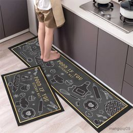 Carpets Fashion Kitchen Floor Mat Non-slip Washable Household Long Rugs Water-absorbing Oil-absorbing Pad Premium Kitchen Carpet R230801