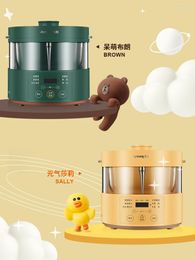Joyougn Steam Low Sugar Rice Cooker Multifunctional Household Intelligent Glass Liner 3L Lift Electric