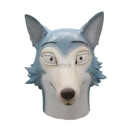 Party Masks Animal Anime BEASTARS Legoshi The Wolf Face Mask Cosplay Animal Latex Masks Props HKD230801