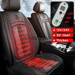 Car Seats 12V24V Car Seat Heater 120CM Lengthen Heated Car Seat Cover Warm Car Heating Mat Universal Winter Electric Heated Seat Cushion x0801