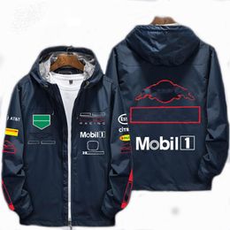 F1 team sportswear 2021 autumn and winter F1 windproof and warm jacket237R