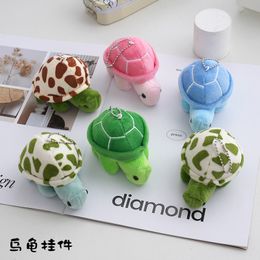 Cute mini cartoon turtle plush toy small pendant turtle key chain bag accessories 10cm