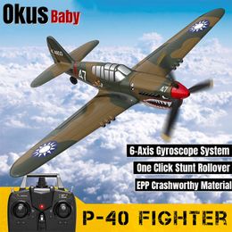 Aircraft Modle Brand P40 Fighter RC Airplane 4CH Fixed Wing One Button Return Home Remote Control Plane EPP Drone Kid Toy Gift 230801