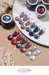 Nail Polish 12PCS Galaxy Star High Density Platinum Gel Flashing Bright Glue Japanese Style Hook Edge Drawing 230802