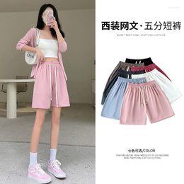 Women's Shorts Article Fabrics Female Pink Suit Summer Wear Outside Show Thin Wide-legged Pants Straight Five Minutes Of A Word