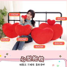 Cushion/Decorative 30cm/Soft Heart Shape Lover Decor Living Room Bedroom Decorative Throw Cotton Valentines Day Gift