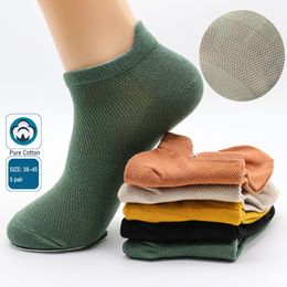 Men s Socks 5 Pairs Summer Men 100 Cotton Short Mesh Man HarajukComfortable Solid Colour Casual Ankle Sock Male Net Sneaker 230802