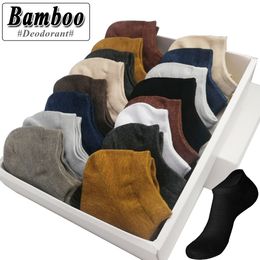 Men s Socks Brand Bamboo Fiber Male Summer Leisure Invisible Short Colorful Man Dress Ankle Boat For Gift 230802