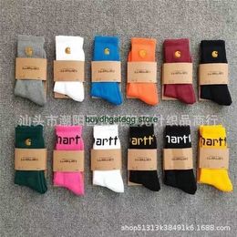 2023 Men's Towel Socks Fashion Brand Carhart Gold Embroidery Letters Bottom Trend High Work