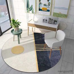 Carpets Round Carpets for Living Room Decoration Washable Lounge Rug Large Area Rugs Bedside Bedroom Carpet Home Decor Mat 3D Floor Mat R230802