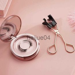 False Eyelashes Natural 8D Quantum Magnetic Eyelashes No Glue Reusable Faux Cils False Eyelash Kit With Soft Magnet Technology Natural Look x0802