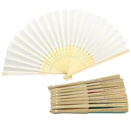 Other Event Party Supplies 204060pcs Personalized Engraved Folding Hand Silk Fans Fold Vintage Fans Outdoor Bamboo fans Custom Wedding Party Favors 230802