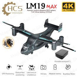 Intelligent Uav LM19 MAX 4K Drone With HD Wide Angle Camera Aircraft Brushless Motor GPS 5G WIFI RC Professional FPV Quadcopter Gift Toys 230801