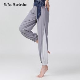 Stage Wear 2023 CM123 Patchwork Spring Latin Dance Dress Women Pants Waltz Tango Ballroom Dancing Trousers Costume