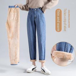 Women's Jeans And Cashmere Small Harlan Pants Autumn Winter Korean Version Elastic High Waist Appears Thin Thickened