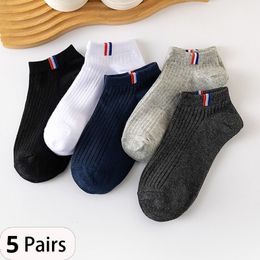 Men s Socks 5 Pairs Of Thin Summer Blending Boat Plain Color Mens Casual Breathable Sweat Absorbing Calibration 230802