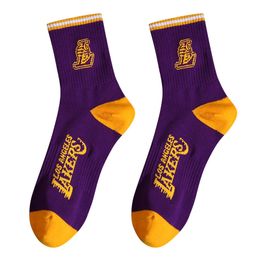 Sports Socks Basketball Socks Mens Mid Sleeve Pure Cotton Men's Anti Odour Team Sports Socks