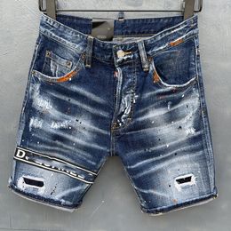 Men's Jeans Button open denim shorts, five point men's pants, personalized street ruffian, handsome and trendy men's Korean version