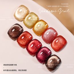 Nail Polish Cat Eye Diamond Amber Caramel Color In Autumn Winter Semi Permanent Varnish Hybird UV Acry For Art Soak Off Gel 230802