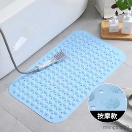 Carpets Bath Tub Shower Safety Mat Bathtube Carpet Foot Message PVC Anti-Slip Shower Mat with Section Cups Foot Mats Bathoroom Bath Mat R230802