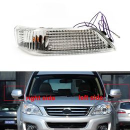 For Great Wall Haval H6 2011 2012 2013 2014 2015 Car Exterior Reaview Mirror Turn Signal Light Blinker Indicator Lamp