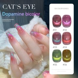 Nail Polish Dopamine Double Light Cats Eye Summer Fashion Crystal Cat Gel Magnetic Sparkle UV Varnish 230802