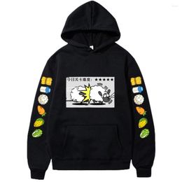 Men's Hoodies 2D Printing Hoodie Cartoon Cute Sheep Game Animal Men'S Spring Autumn Oversized Fleece Pullover Women'S Outdoor