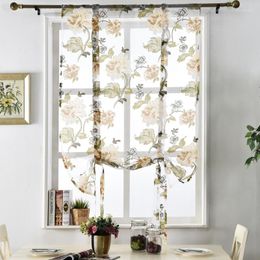 Curtain Embroidered Jacquard Curtains Roman Window Screens Rotten Peony Bedroom Decoration