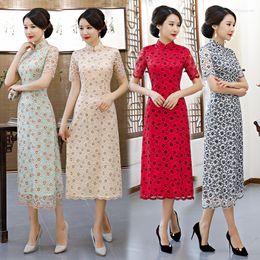 Ethnic Clothing Lace Ao Dai Long Cheongsam Dress XL Daily Improvement Slim Fashion Improved Retro Stand Collar Chinese