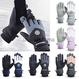 Ski Gloves Winter Snowboard Ski Gloves PU Leather Nonslip Touch Screen Waterproof Motorcycle Cycling Fleece Warm Riding Gloves J230802