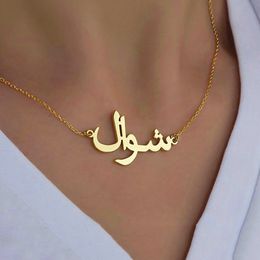 Pendant Necklaces Personalised Arabic Name Custom Necklaces For Women Men Gold Silver Colour Stainless Steel Chain Pendant Necklace Jewellery 230802