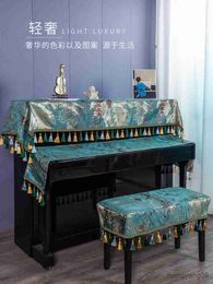 Dust Cover Luxury modern simple piano cover Nordic tassel lace high-grade dustproof jacquard piano cover cloth R230803