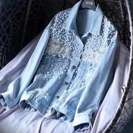 Women s Jackets Spring Women Pearls Beaded Denim Coat Lace Floral Embroidered Jeans Jacket Short Cowboy Cardigan Streetwear Tops Jaqueta 2023 230803