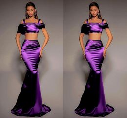 Dubai Arabic Two Piece Purple Plus Size Sheath Evening Dresses Spaghetti Straps Floor Length Formal Wear Party Dress Pageant Engagement Celebrity Evening Gowns