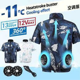 Motorcycle Apparel Motorcycle Fan Vest Camping Summer USB Charging Air Conditioning Clothes Cooling Vest For High Temperature Work Ice vest Fan x0803