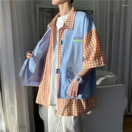 Men's Hoodies 2023 Summer Fashion Short-sleeved Shirt Men Korean Version Comfortable Casual All-match Top Boutique Clothing