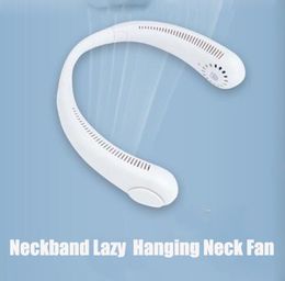 Hanging Neck Fan Portable Neckband Lazy Neck Hands Free Cooling Bladeless USB Mini Fans 1200mAh Battery Sport 3 Speed 360 Degree Rotating With Box Packaging