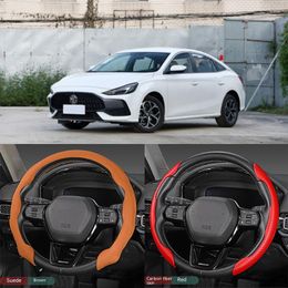 Steering Wheel Covers For MG Carbon Fibre Look Universal Car Cover Non-Slip Auto Interior Decoration Accessorie