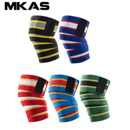 Elbow Knee Pads Wraps Men Fitness Weight Lifting Elastic Bandage Compression Support Sports Strap Protector Bands Pad Sleeve 230802