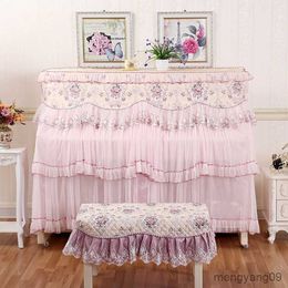 Dust Cover Piano Cover Lace Fabric European Korean Version Pastoral Playing The Piano Is Not Taken R230803