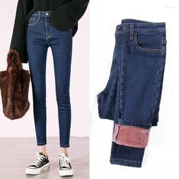 Women's Jeans Fashion Stretch High Waist Pencil Pants Female Casual Velvet Womens Quality Thick Women 2023 Y2K