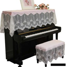 Dust Cover European style princess lace Piano dust cover Piano stool cover R230803