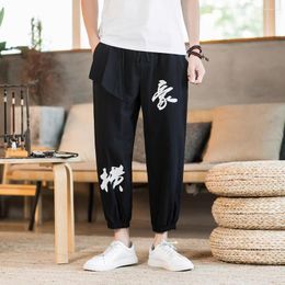 Men's Pants M-5XL! 2023 Summer Casual Chinese Style Cotton Personalised Character Embroidery Corset Haren