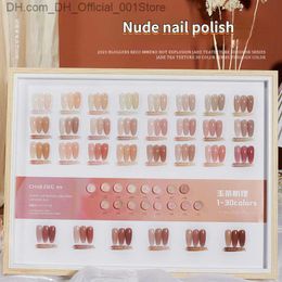 Nail Polish 30 color nail polish gel set phototherapy nail popular jelly naked ice transparent color nail shop applicable Z230802